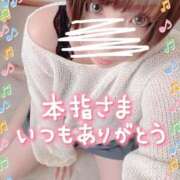 ヒメ日記 2026/08/10 16:46 投稿 ななみ Lolipop（ロリポップ）