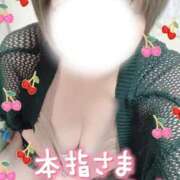 ヒメ日記 2026/08/15 21:16 投稿 ななみ Lolipop（ロリポップ）