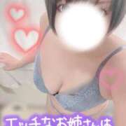 ヒメ日記 2026/09/08 13:06 投稿 ななみ Lolipop（ロリポップ）