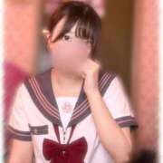 ヒメ日記 2025/04/21 13:41 投稿 あかり☆凄テクフェラ抜き娘 じゃむじゃむ