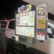 ヒメ日記 2025/02/13 01:33 投稿 まいか 沖縄素人図鑑