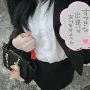 ヒメ日記 2025/01/26 17:27 投稿 ゆめか DIVAセカンドシーズン日立店