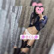 ヒメ日記 2025/03/22 12:45 投稿 さくら 新大阪秘密倶楽部