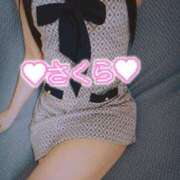 ヒメ日記 2025/04/10 14:20 投稿 さくら 新大阪秘密倶楽部