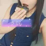 ヒメ日記 2025/04/26 12:55 投稿 さくら 新大阪秘密倶楽部