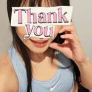 ヒメ日記 2025/11/07 21:40 投稿 さくら 新大阪秘密倶楽部