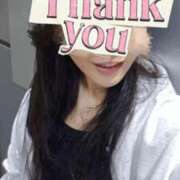 ヒメ日記 2025/11/09 05:20 投稿 さくら 新大阪秘密倶楽部