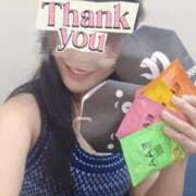 ヒメ日記 2025/11/20 23:50 投稿 さくら 新大阪秘密倶楽部