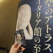 さくら - ??( ?´?`?) ??- 新大阪秘密倶楽部