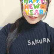 ヒメ日記 2026/01/02 10:45 投稿 さくら 新大阪秘密倶楽部