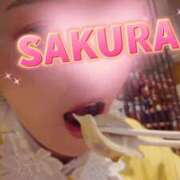 ヒメ日記 2026/02/15 20:25 投稿 さくら 新大阪秘密倶楽部