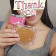 さくら ?( 'Θ' )? 新大阪秘密倶楽部