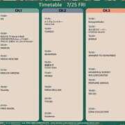 ヒメ日記 2025/07/25 10:31 投稿 ゆき buzz-B