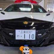 ヒメ日記 2025/04/23 09:10 投稿 りな 熟女の風俗アウトレット大垣安八羽島店