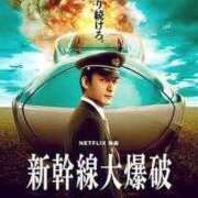 りな 移動中 熟女の風俗アウトレット大垣安八羽島店