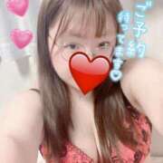 ヒメ日記 2025/06/23 08:40 投稿 あおい 三重四日市ちゃんこ