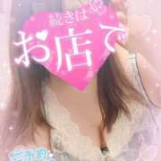 ヒメ日記 2025/09/09 10:22 投稿 あおい 三重四日市ちゃんこ