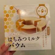 ヒメ日記 2025/08/20 09:30 投稿 桜田　こころ プルプル京都性感エステ　はんなり