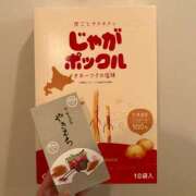 ヒメ日記 2025/09/06 10:30 投稿 桜田　こころ プルプル京都性感エステ　はんなり