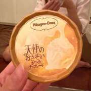 ヒメ日記 2025/11/01 00:48 投稿 桜田　こころ プルプル京都性感エステ　はんなり