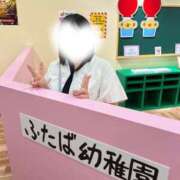 ヒメ日記 2025/10/14 12:36 投稿 れな 君とふわふわプリンセスin熊谷