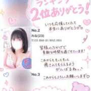 ヒメ日記 2026/05/03 12:12 投稿 れな 君とふわふわプリンセスin熊谷