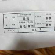 ヒメ日記 2026/07/26 18:03 投稿 れな 君とふわふわプリンセスin熊谷