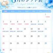 ヒメ日記 2026/08/02 21:15 投稿 れな 君とふわふわプリンセスin熊谷