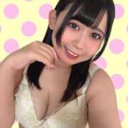 ヒメ日記 2026/10/12 08:17 投稿 れな 君とふわふわプリンセスin熊谷