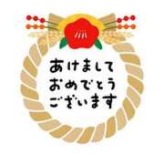 ヒメ日記 2026/01/06 10:00 投稿 りん luxury spa 風雅