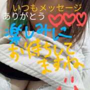 ヒメ日記 2025/02/06 15:52 投稿 まみこ ギン妻パラダイス 十三店