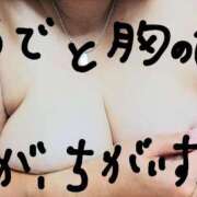 ヒメ日記 2025/07/22 10:11 投稿 まみこ ギン妻パラダイス 十三店