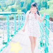 ヒメ日記 2025/04/14 12:12 投稿 もも★ 阿AUN呍(あうん)