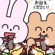 ヒメ日記 2025/12/29 13:06 投稿 もも★ 阿AUN呍(あうん)