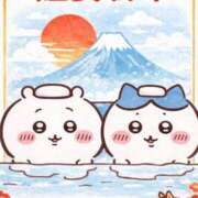 ヒメ日記 2026/01/04 08:39 投稿 もも★ 阿AUN呍(あうん)