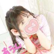 ヒメ日記 2026/01/21 00:55 投稿 もも★ 阿AUN呍(あうん)