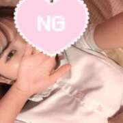 さとう こんにちは エンジェルハンズ