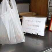 ヒメ日記 2025/06/13 16:15 投稿 すずか★ 阿AUN呍(あうん)