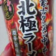 ヒメ日記 2025/07/11 07:01 投稿 すずか★ 阿AUN呍(あうん)