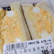 すずか★ 出勤してます 阿AUN呍(あうん)