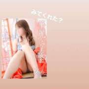 ヒメ日記 2026/05/07 12:57 投稿 さき いざ候 本館