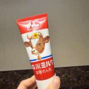 ヒメ日記 2025/04/23 22:57 投稿 ちい★ 阿AUN呍(あうん)