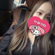 ヒメ日記 2025/10/21 20:01 投稿 ちい★ 阿AUN呍(あうん)