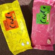 ヒメ日記 2025/12/21 19:30 投稿 ちい★ 阿AUN呍(あうん)