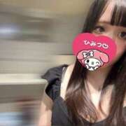 ヒメ日記 2025/12/23 09:05 投稿 ちい★ 阿AUN呍(あうん)