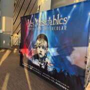 水城　蓮華 すっかり秋めいて… ～逢～tokyo