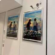 ヒメ日記 2026/02/27 17:50 投稿 水城　蓮華 ～逢～tokyo