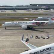 篠原京香 DREAM SHO JET 五十路マダムエクスプレス横浜店（カサブランカグループ）