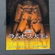 篠原京香 やっと行けました 五十路マダムエクスプレス横浜店（カサブランカグループ）