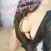 ヒメ日記 2025/02/01 05:00 投稿 ななみ One More奥様 大宮店